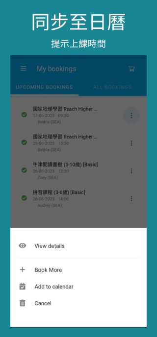 preview image --5