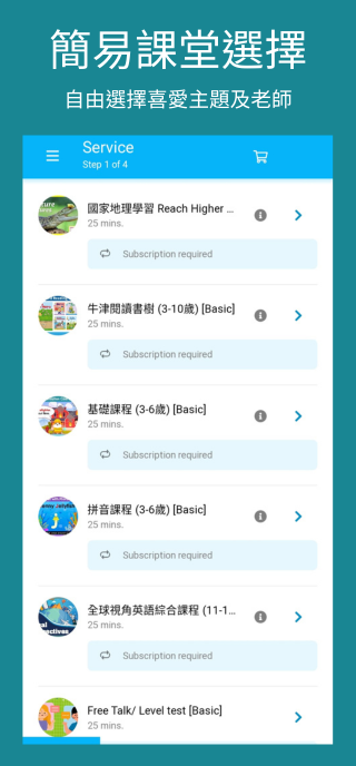 preview image --2