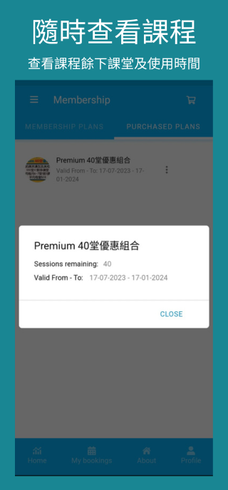 preview image --4